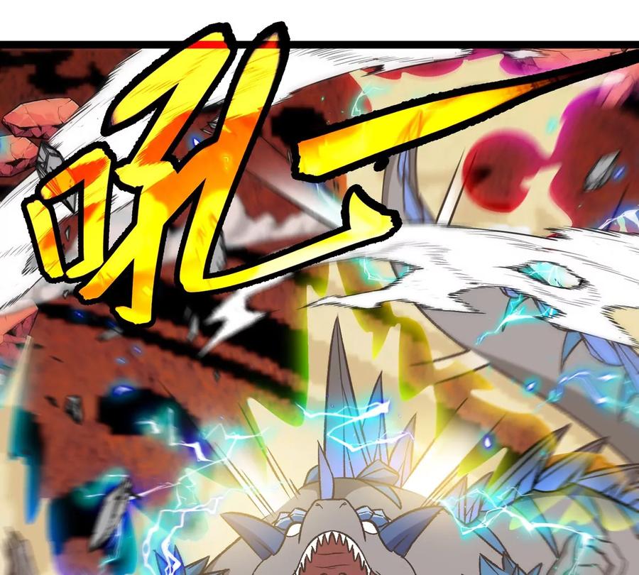 重生为怪兽什么鬼 - 第213话 兽神变 - 第26张图