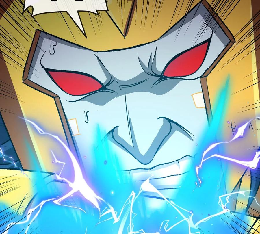 重生为怪兽什么鬼 - 第213话 兽神变 - 第44张图