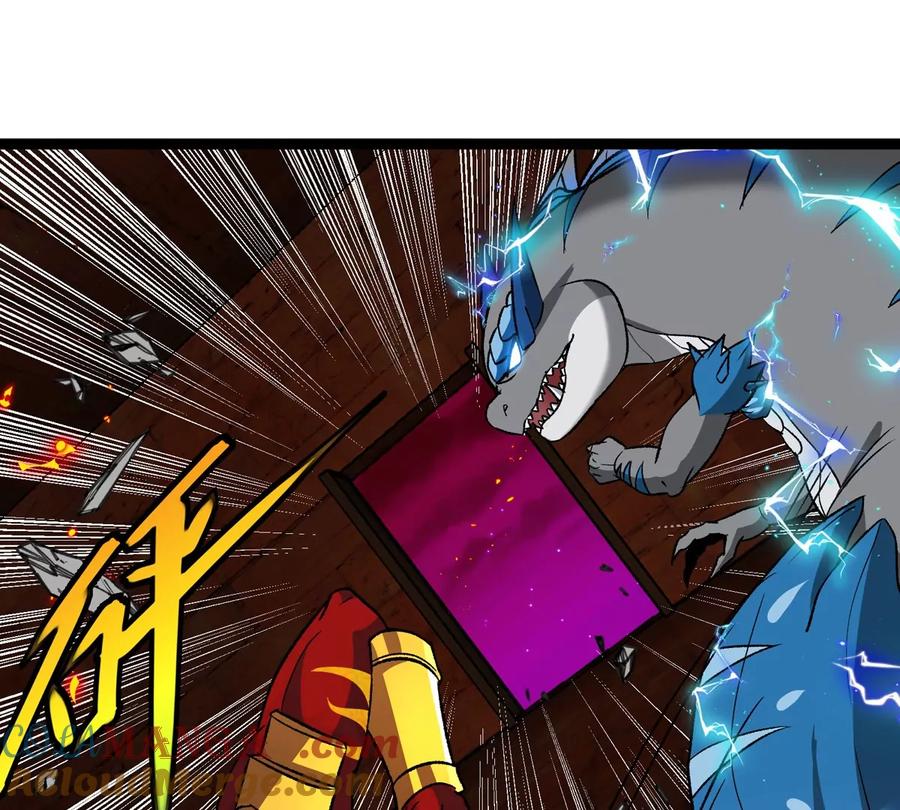 重生为怪兽什么鬼 - 第213话 兽神变 - 第37张图