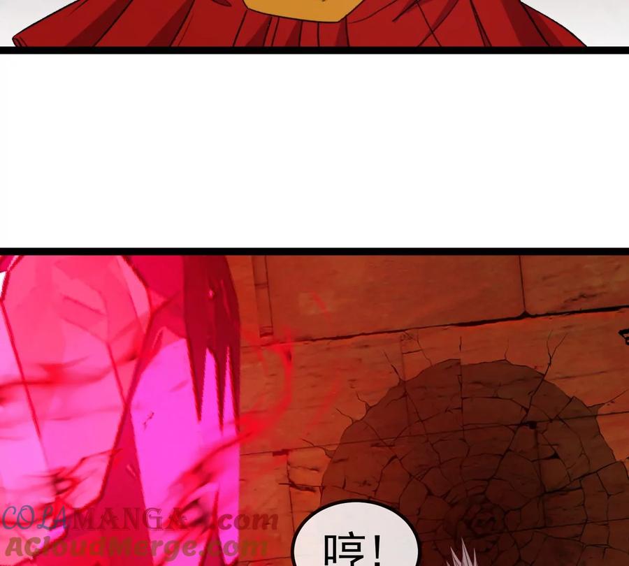 重生为怪兽什么鬼 - 第213话 兽神变 - 第13张图