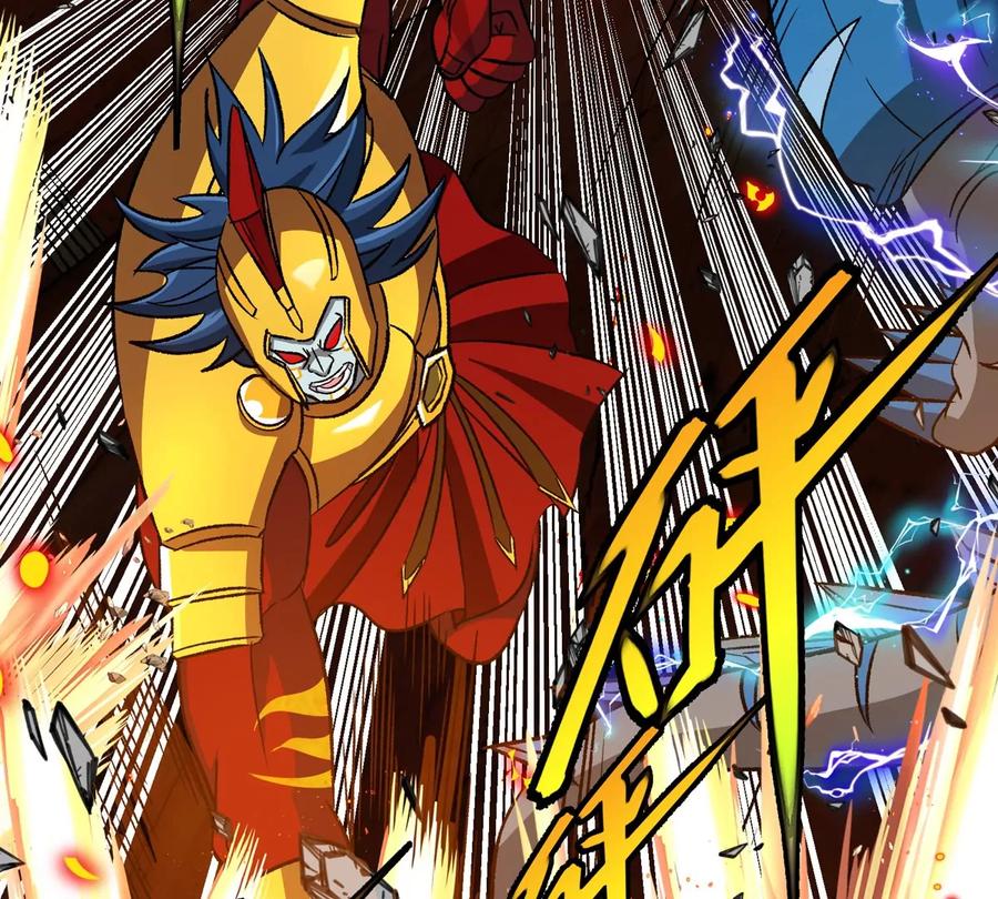 重生为怪兽什么鬼 - 第213话 兽神变 - 第38张图