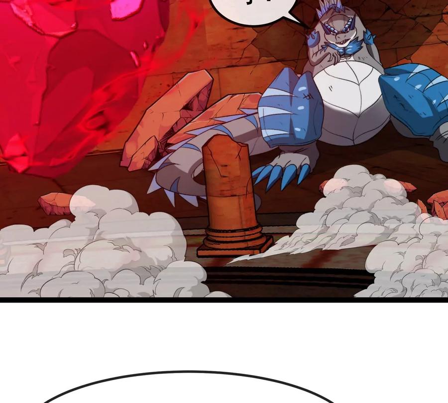 重生为怪兽什么鬼 - 第213话 兽神变 - 第14张图