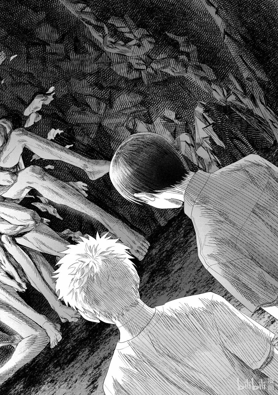 光死去的夏天 31 第31话 第30页