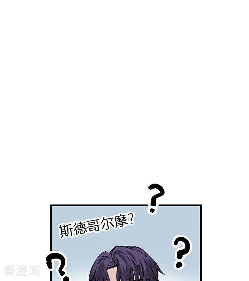 74.jpg