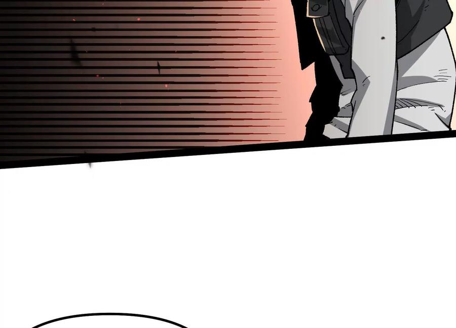 诡斩猎人 第51话 再遇 第48页