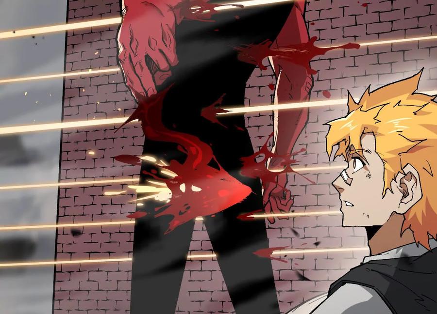 诡斩猎人 第51话 再遇 第50页