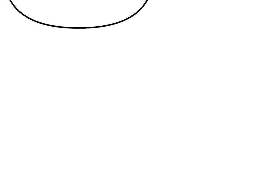 诡斩猎人 第51话 再遇 第32页