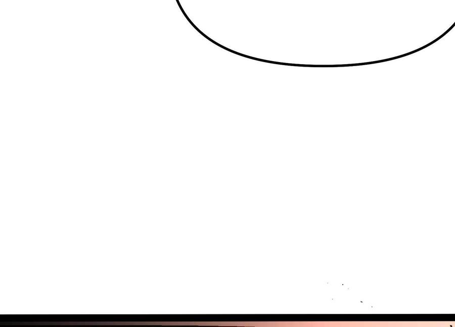 诡斩猎人 第51话 再遇 第46页