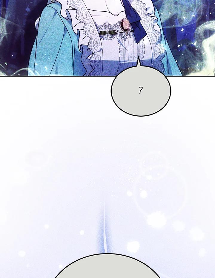 《男主角的姪子超黏我》第77话 第55页