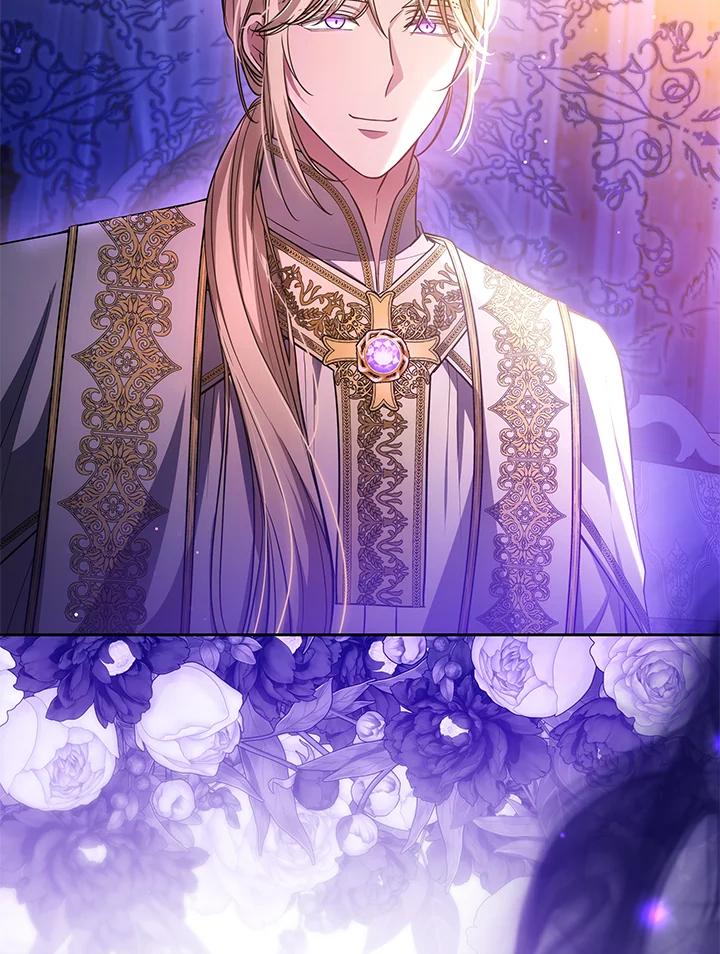 《男主角的姪子超黏我》第77话 第48页