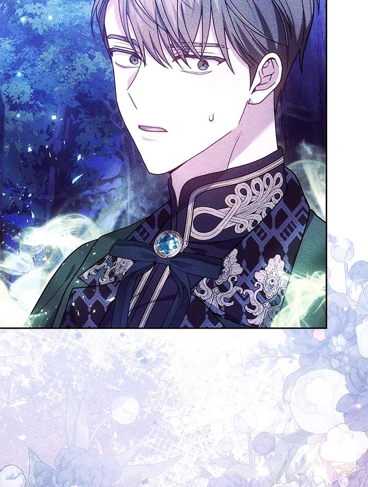 《男主角的姪子超黏我》第77话 第52页