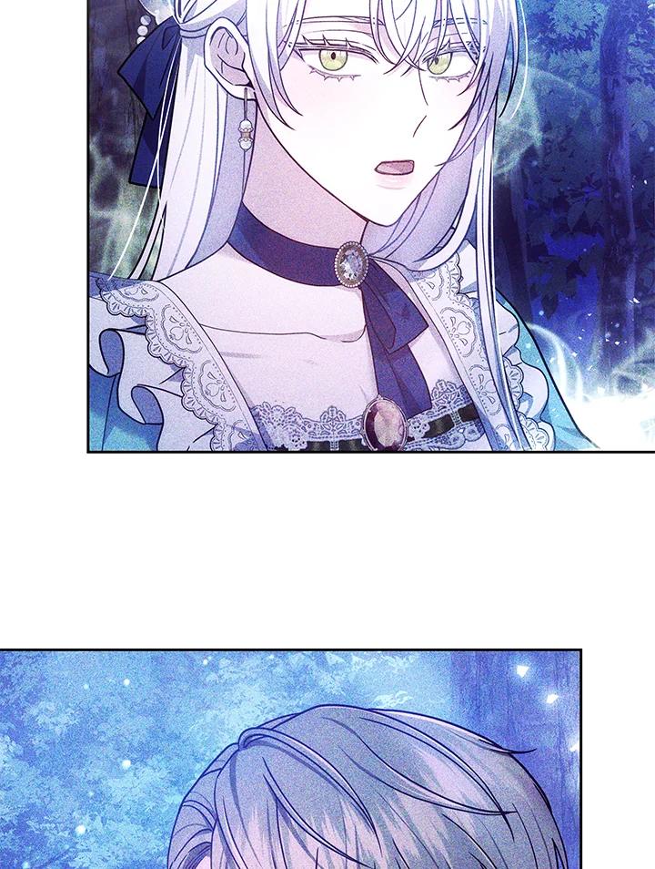 《男主角的姪子超黏我》第77话 第51页