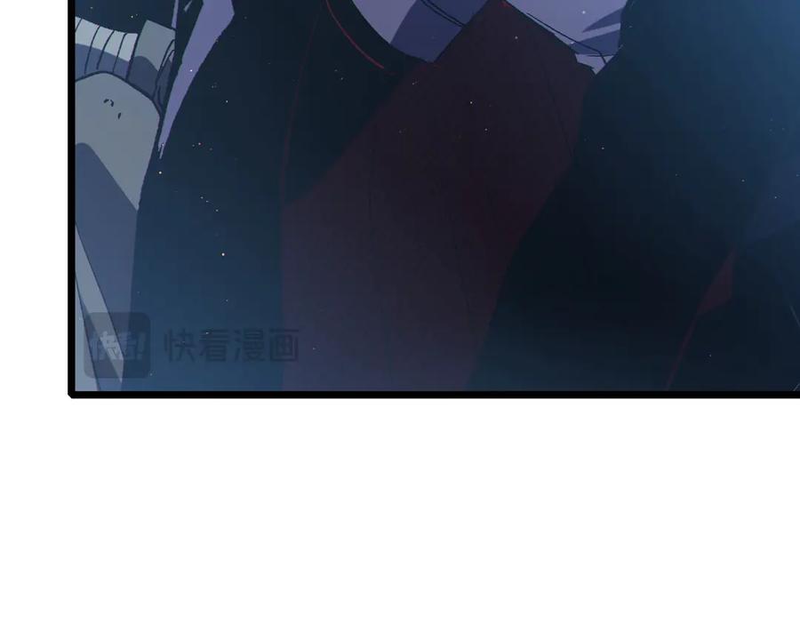 《我靠无敌被动打出成吨伤害！》第109话 暗算失败 第31页