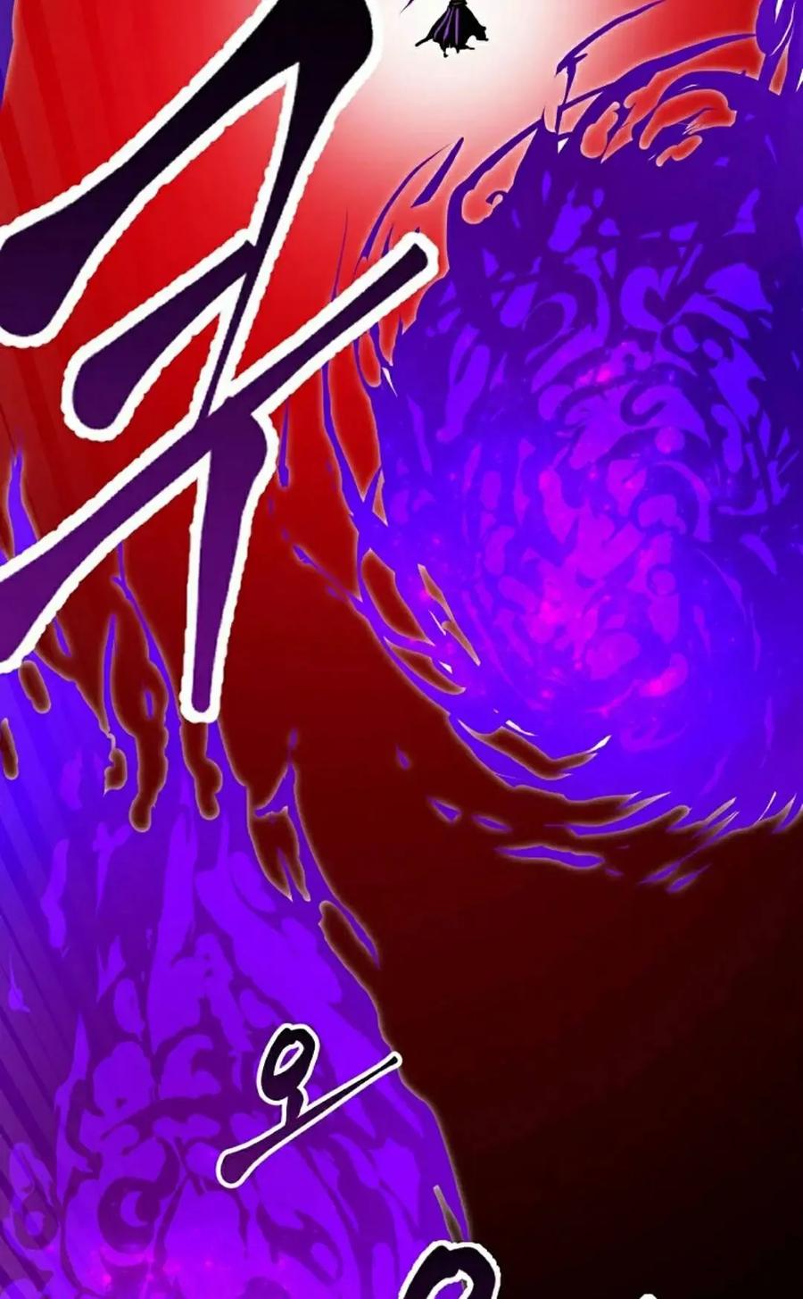 《独一无二的回归》第98 第52页