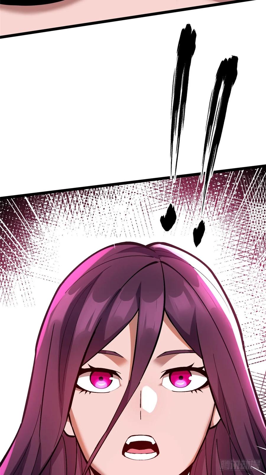 《我真不想学禁咒》第99话 第51页
