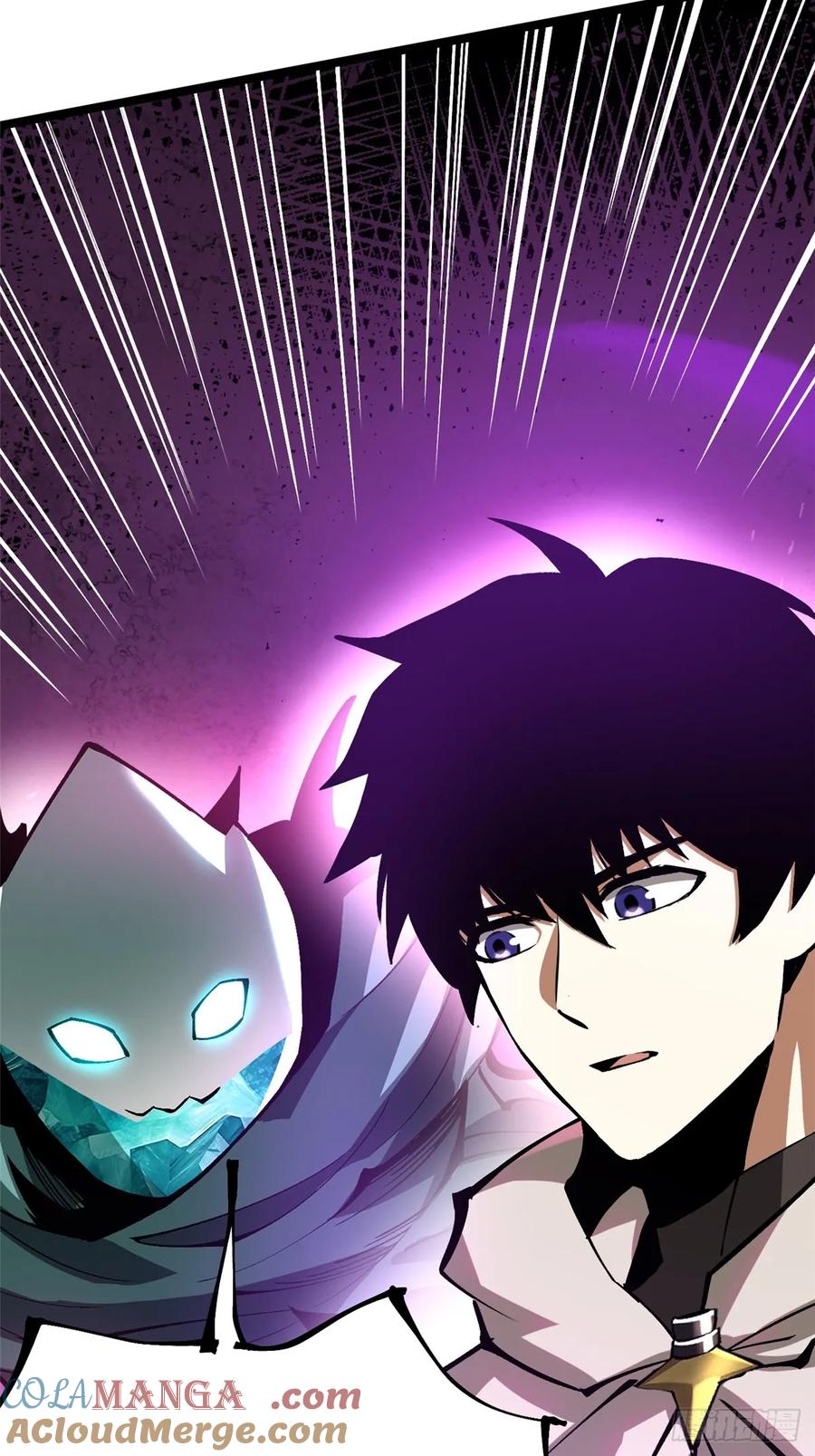 《我真不想学禁咒》第99话 第46页