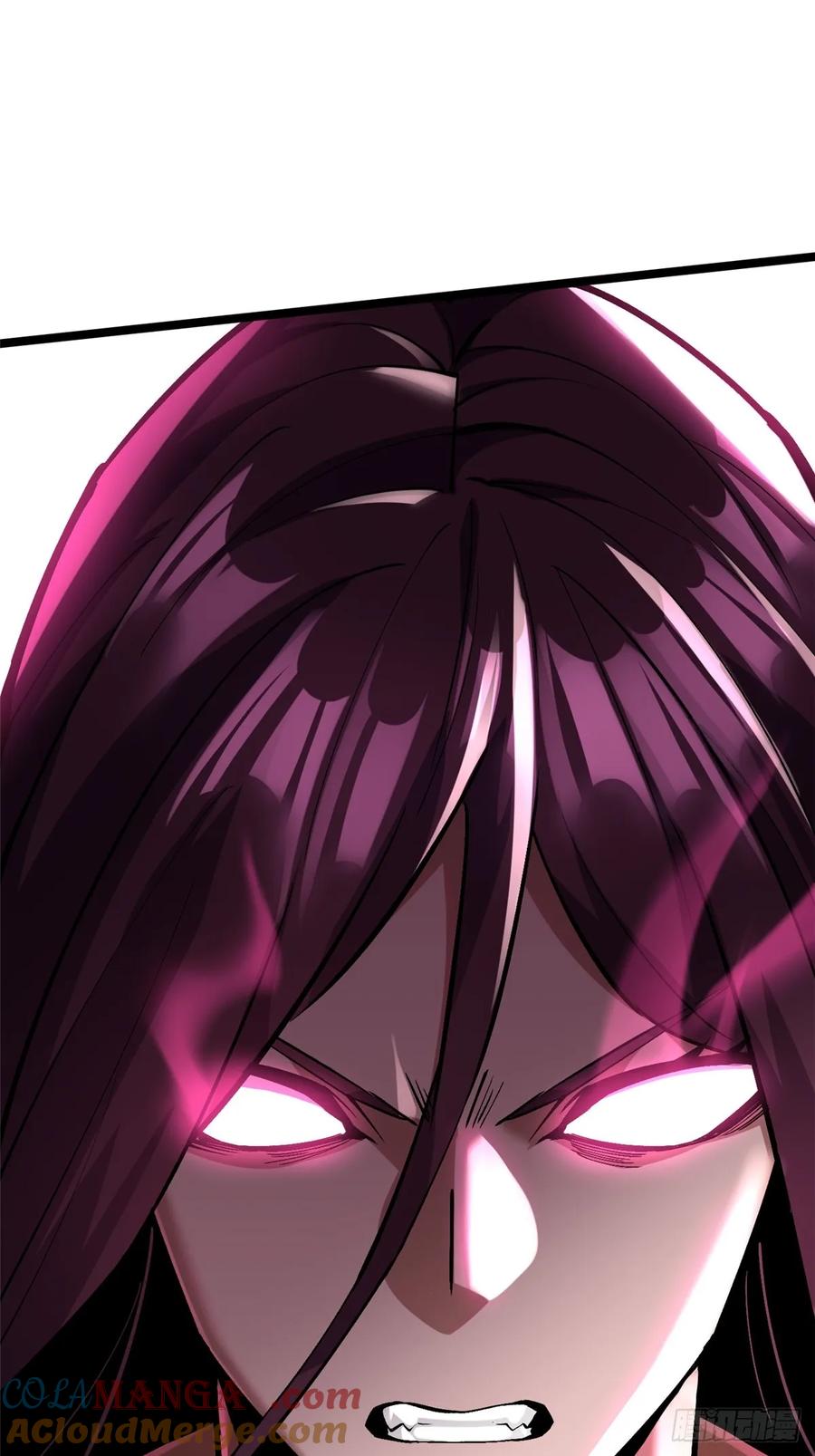 《我真不想学禁咒》第99话 第49页