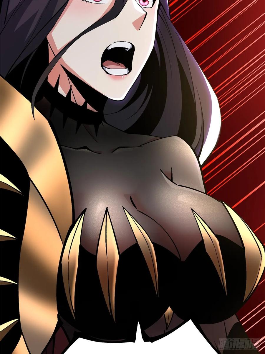 《我真不想学禁咒》第100话 第51页