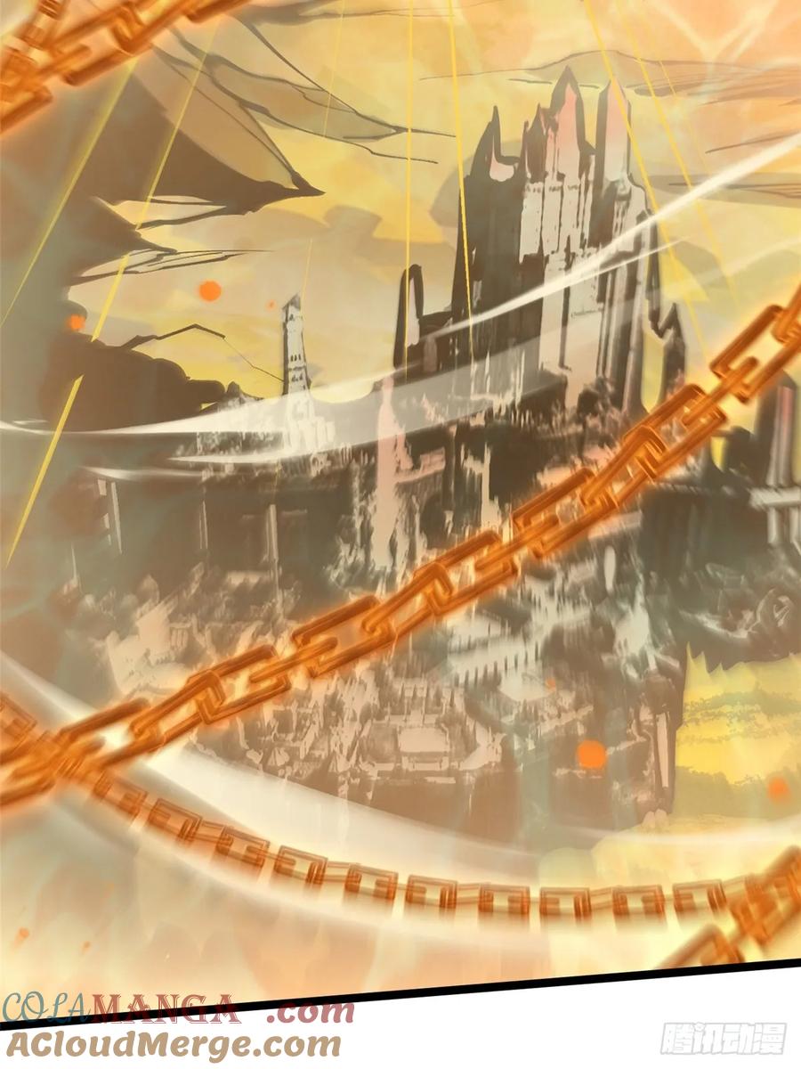《我真不想学禁咒》第100话 第49页