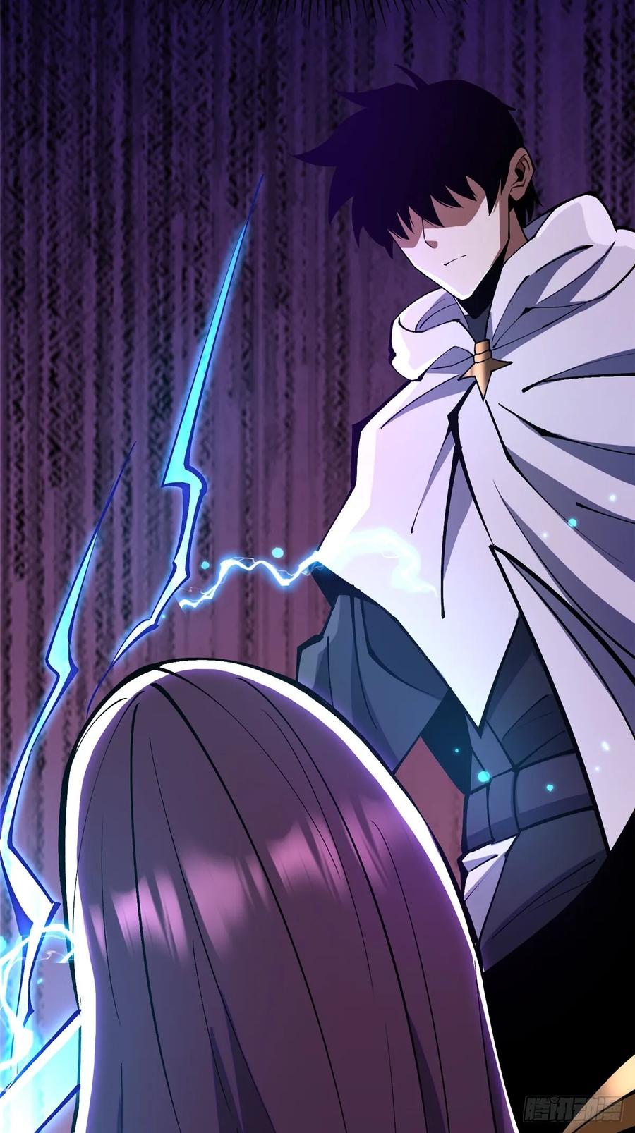 《我真不想学禁咒》第100话 第33页