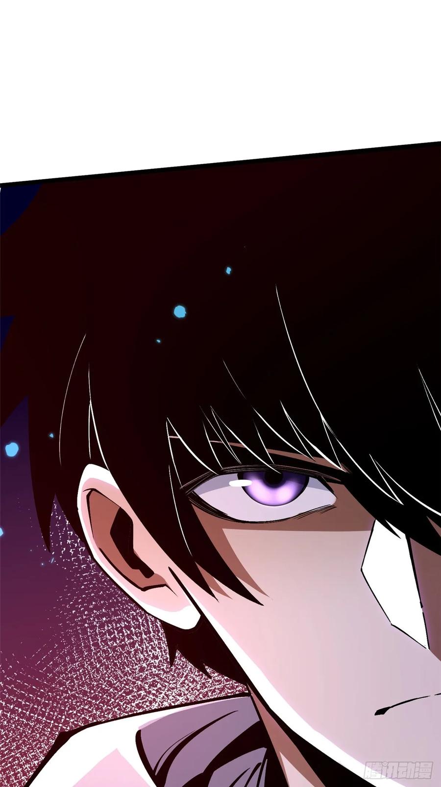 《我真不想学禁咒》第100话 第30页