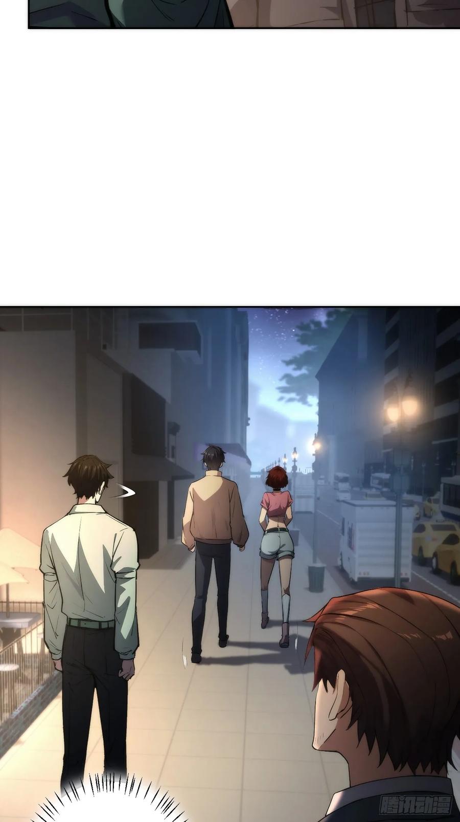 《诡异游戏：我靠亿万功德氪通关》第105话 你愿意和我组队吗？ 第38页