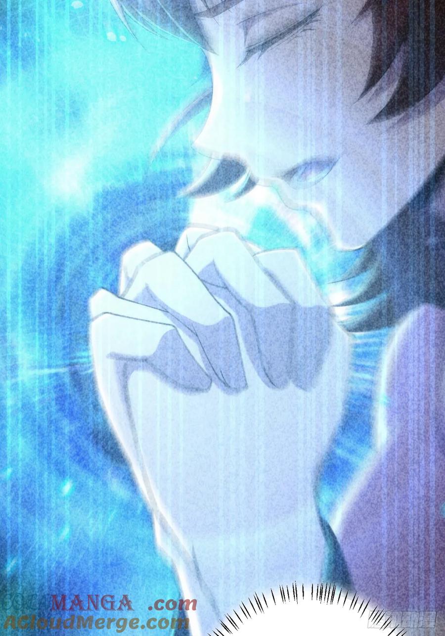 《诡异游戏：我靠亿万功德氪通关》第105话 你愿意和我组队吗？ 第49页