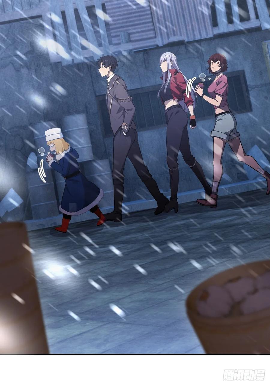 《诡异游戏：我靠亿万功德氪通关》第117话 社会我七姐 第56页