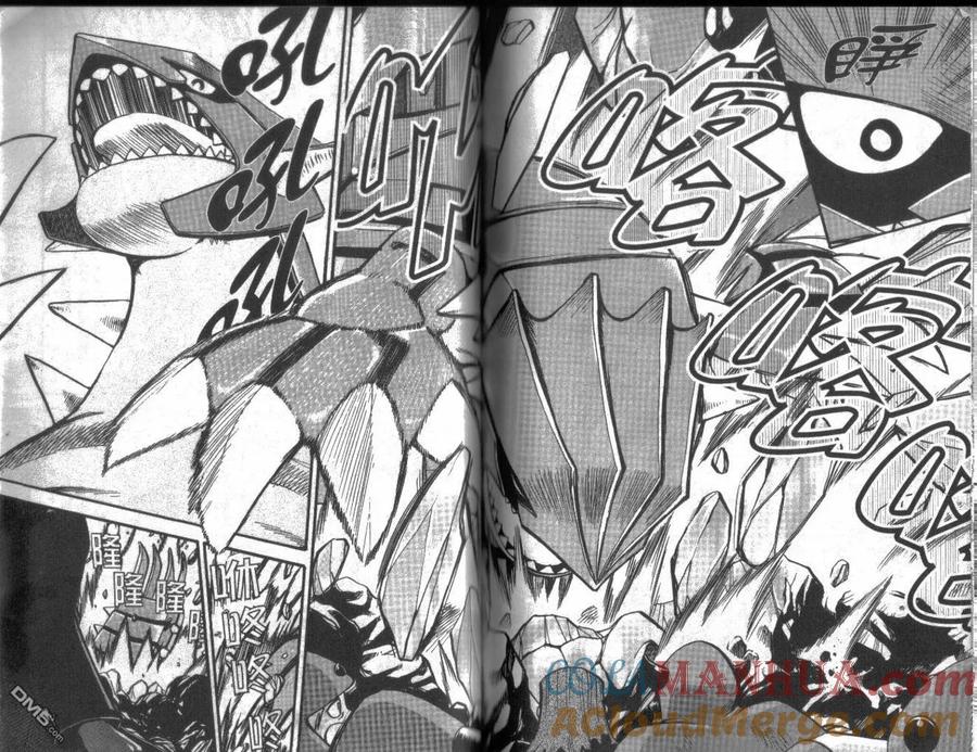 神奇宝贝特別篇 - 第19卷 - 第65张图