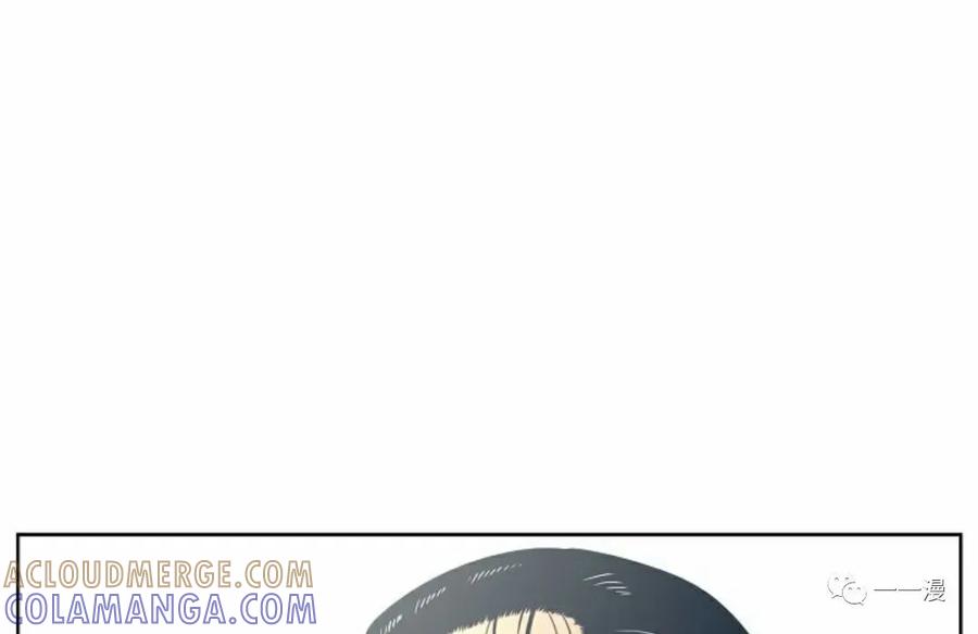 《贪食的降临》第22话 第58页