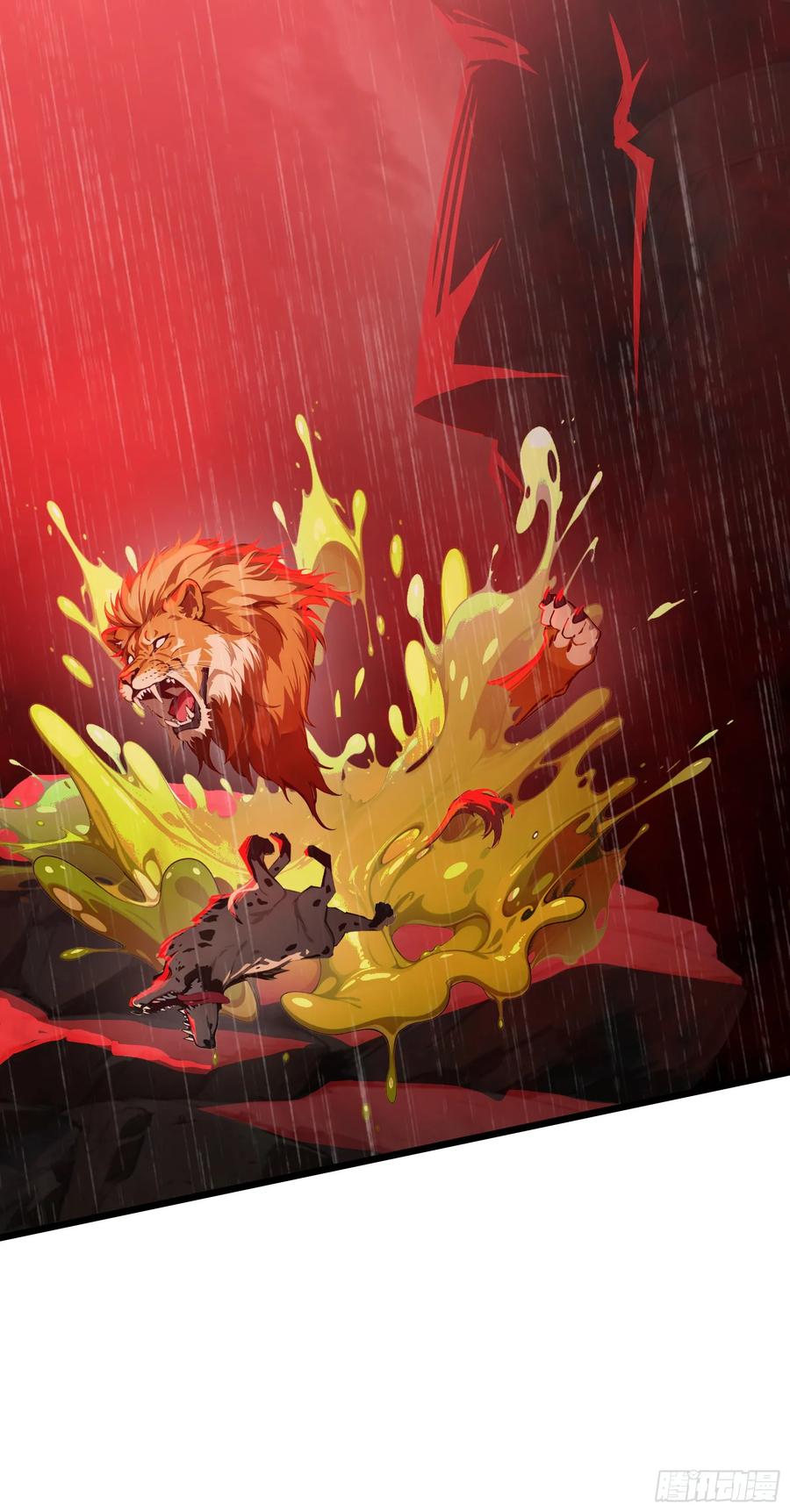 邪神降世，我有一座大凶狱 - 第46话：给我碾碎她！ - 第45张图