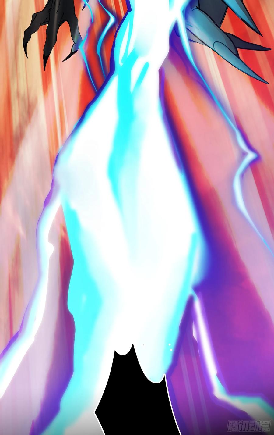 邪神降世，我有一座大凶狱 - 第46话：给我碾碎她！ - 第21张图