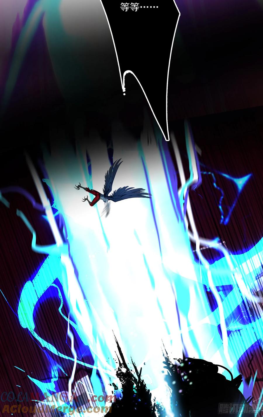 邪神降世，我有一座大凶狱 - 第46话：给我碾碎她！ - 第22张图