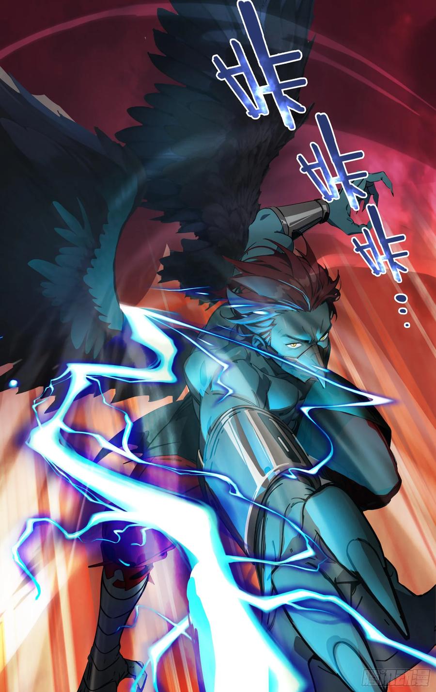 邪神降世，我有一座大凶狱 - 第46话：给我碾碎她！ - 第20张图