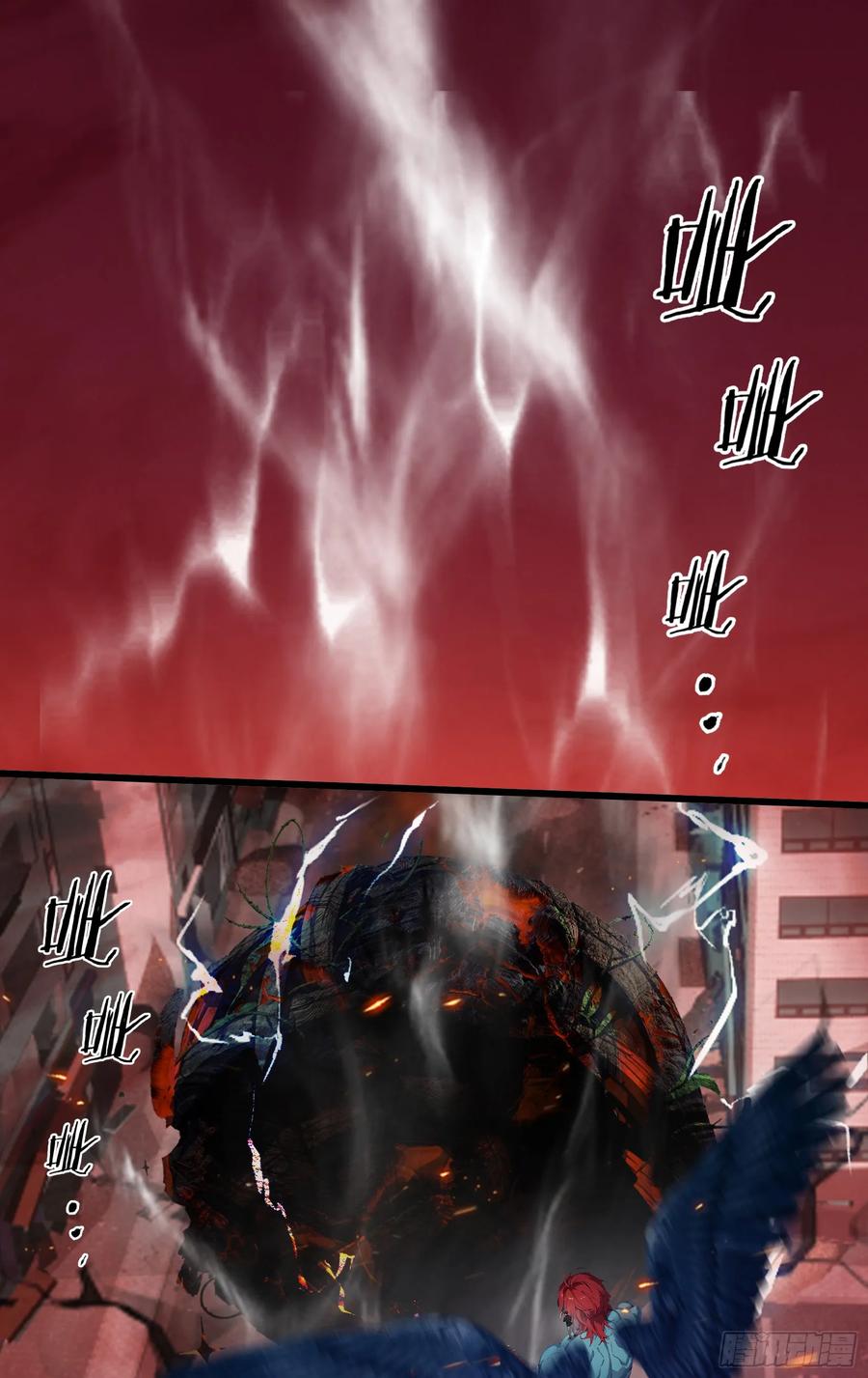 邪神降世，我有一座大凶狱 - 第46话：给我碾碎她！ - 第24张图