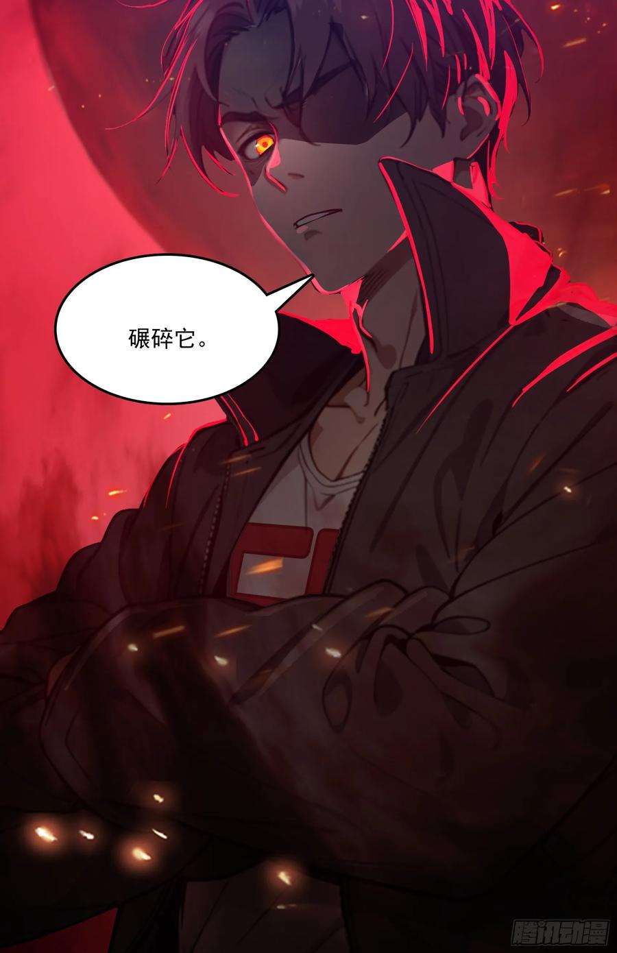 邪神降世，我有一座大凶狱 - 第46话：给我碾碎她！ - 第18张图