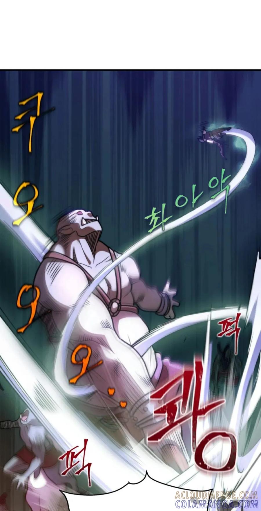 《1RM的钢铁骑士》3 第121页