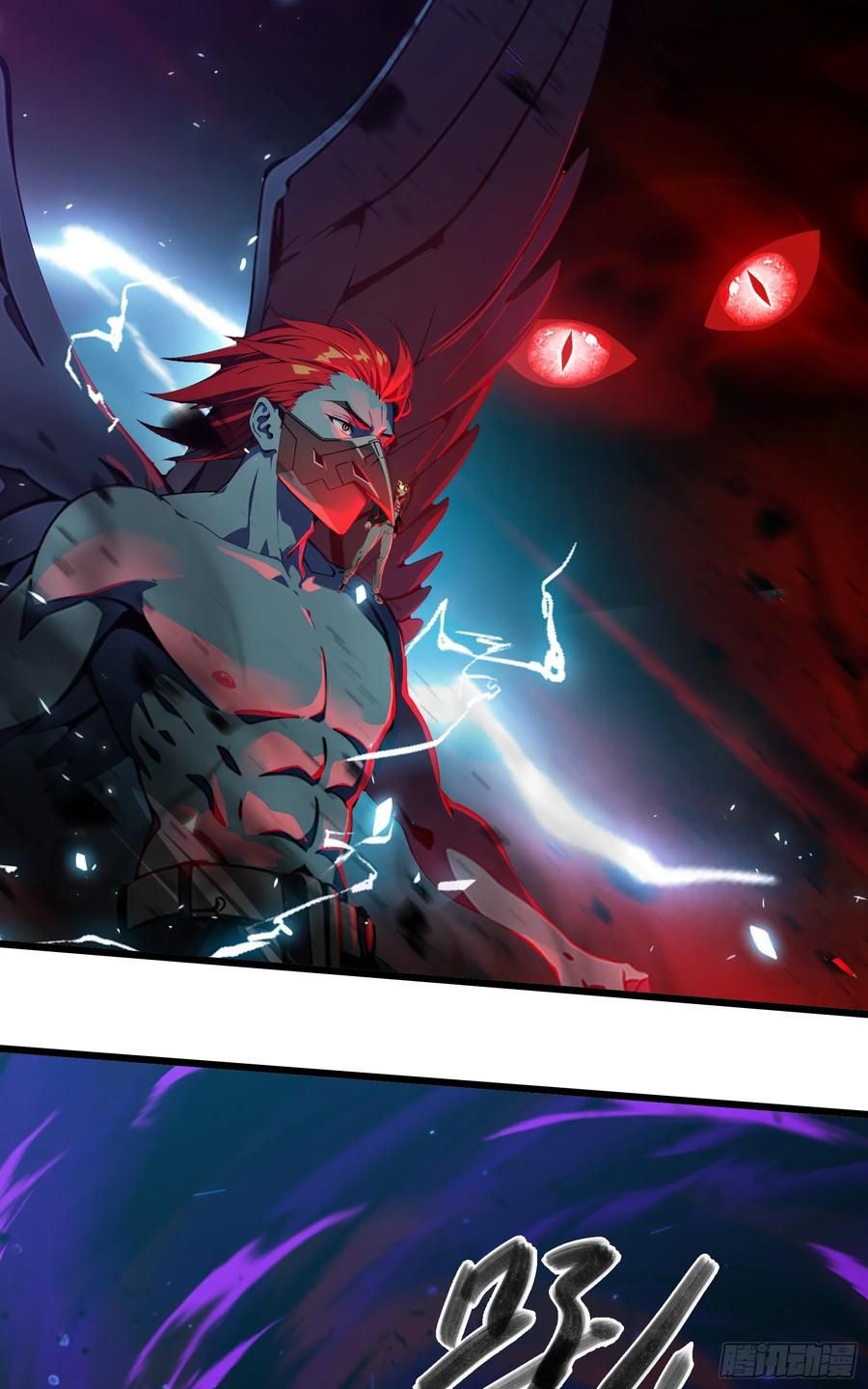 邪神降世，我有一座大凶狱 - 第48话：今以雷焚恶，肃清炎夏 - 第45张图