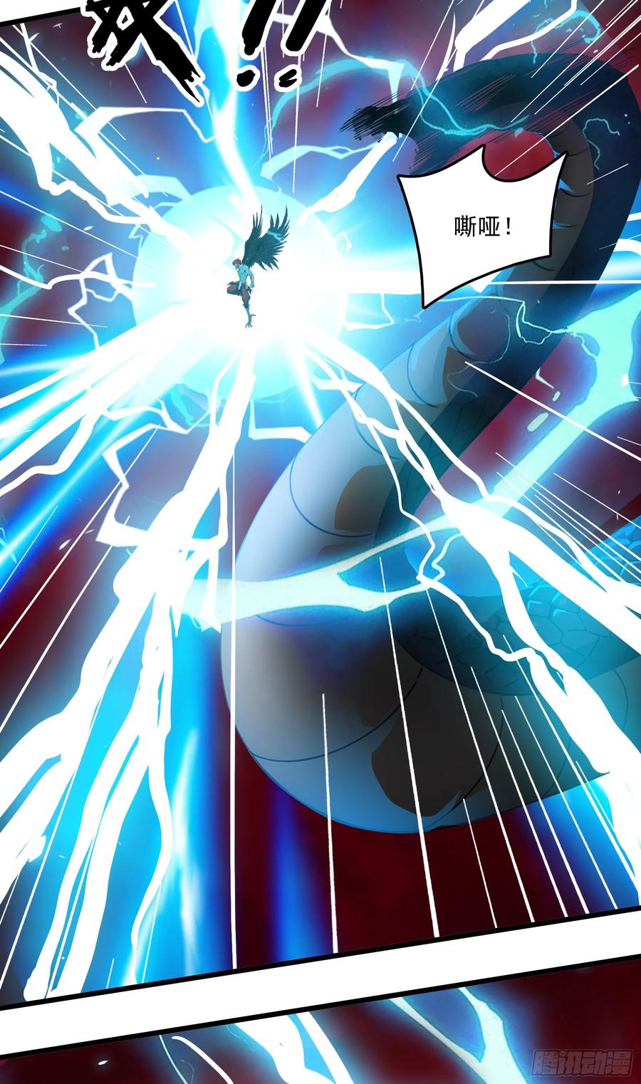 邪神降世，我有一座大凶狱 - 第48话：今以雷焚恶，肃清炎夏 - 第53张图