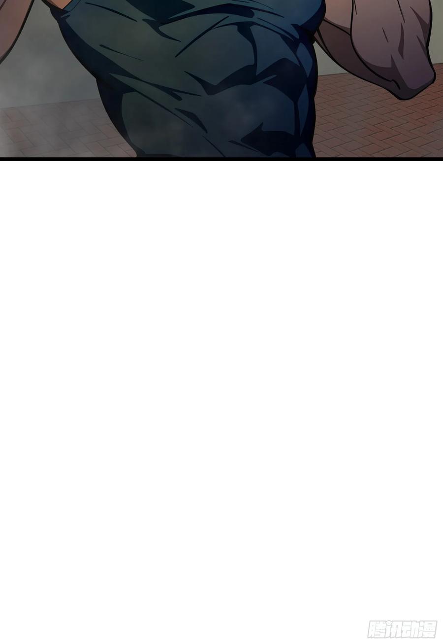 邪神降世，我有一座大凶狱 - 第58话：不许你们伤害我哥哥！ - 第12张图