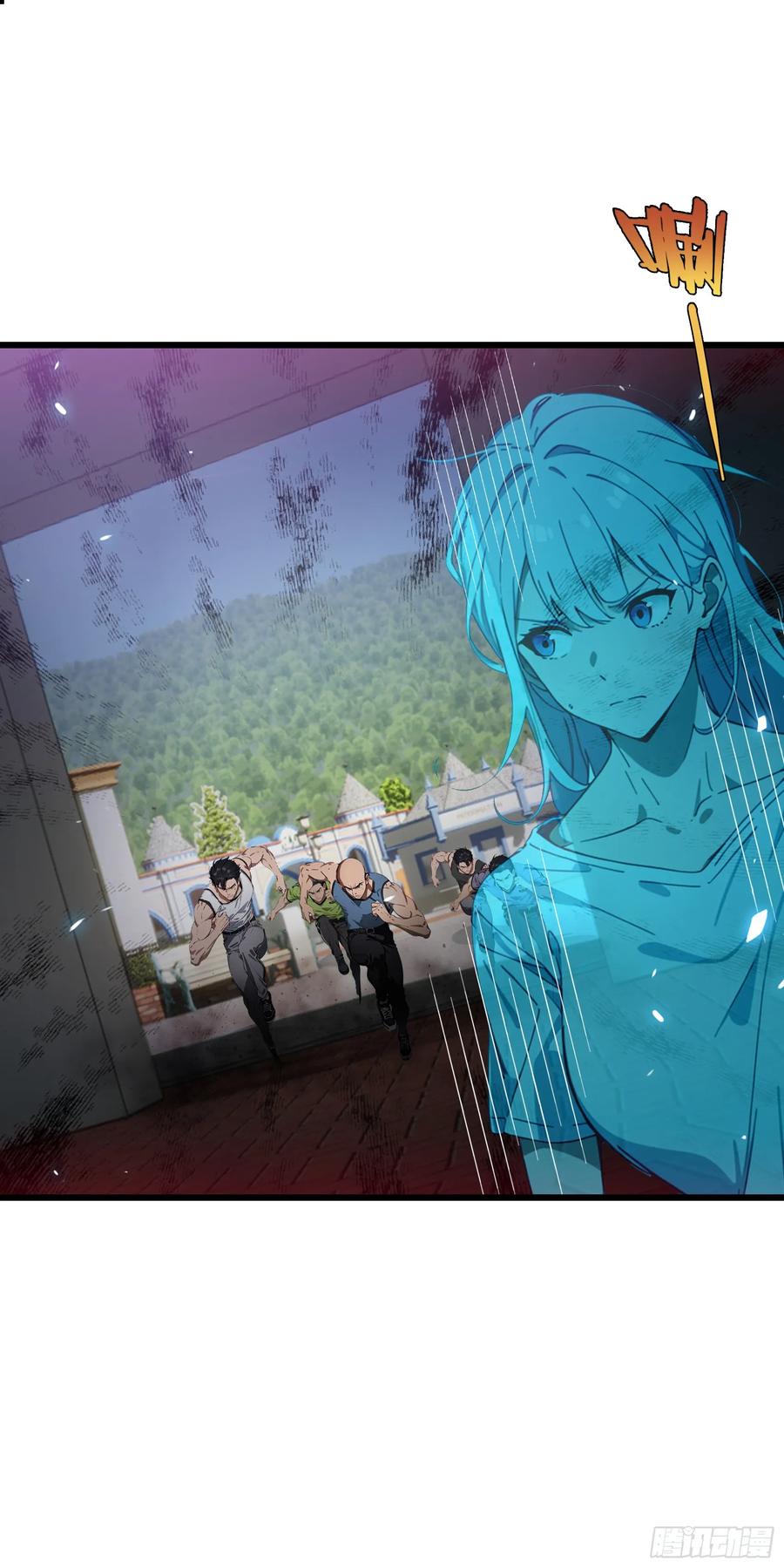 邪神降世，我有一座大凶狱 - 第58话：不许你们伤害我哥哥！ - 第2张图