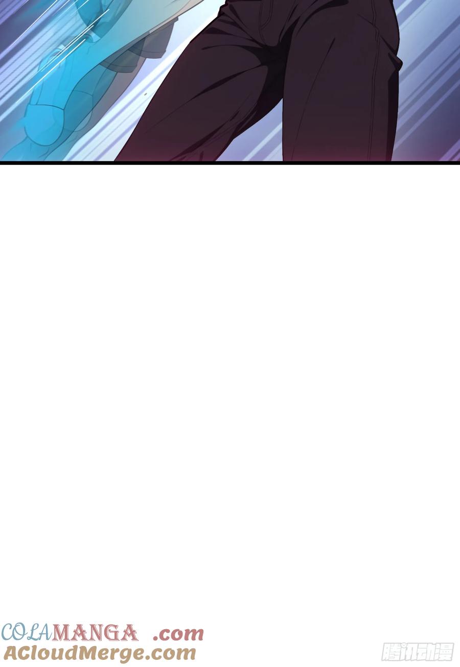 邪神降世，我有一座大凶狱 - 第58话：不许你们伤害我哥哥！ - 第7张图