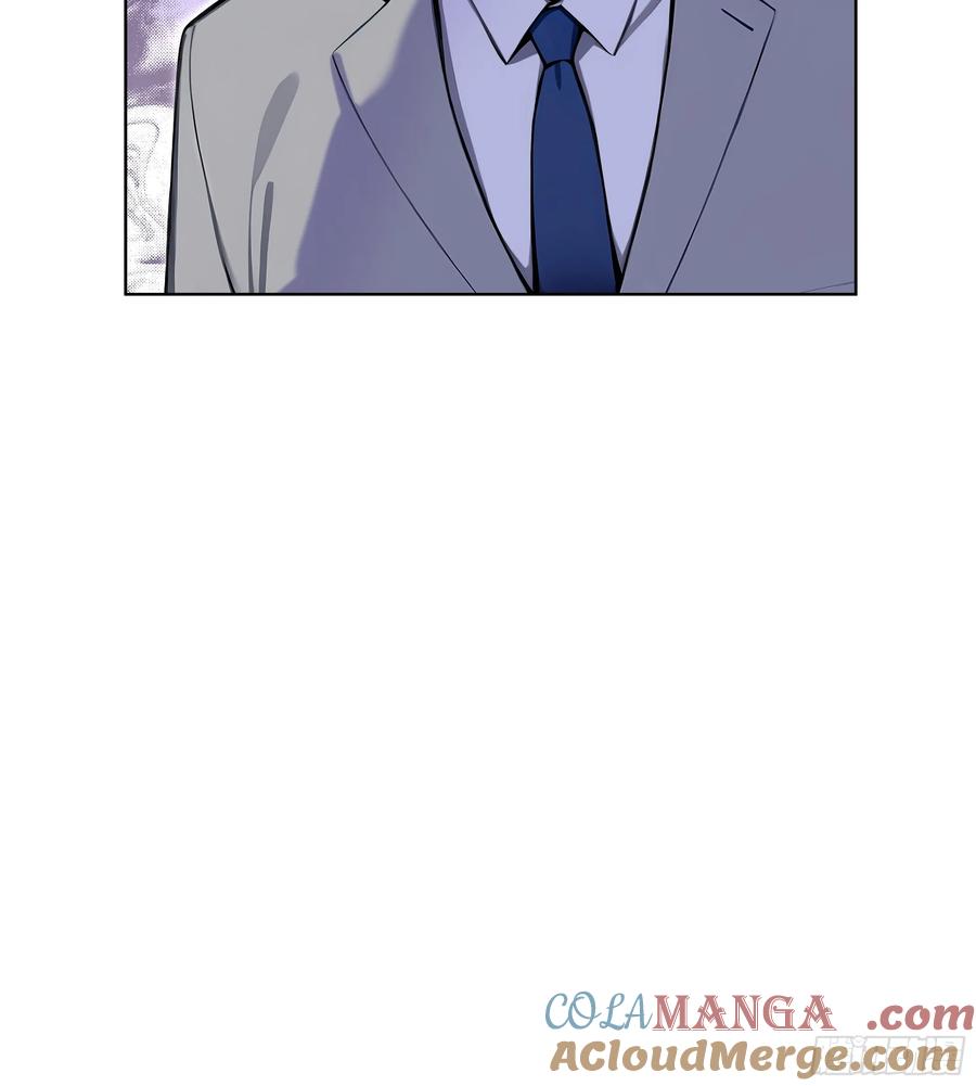 大夏剑主 - 49 敢闹离婚？ - 第58张图