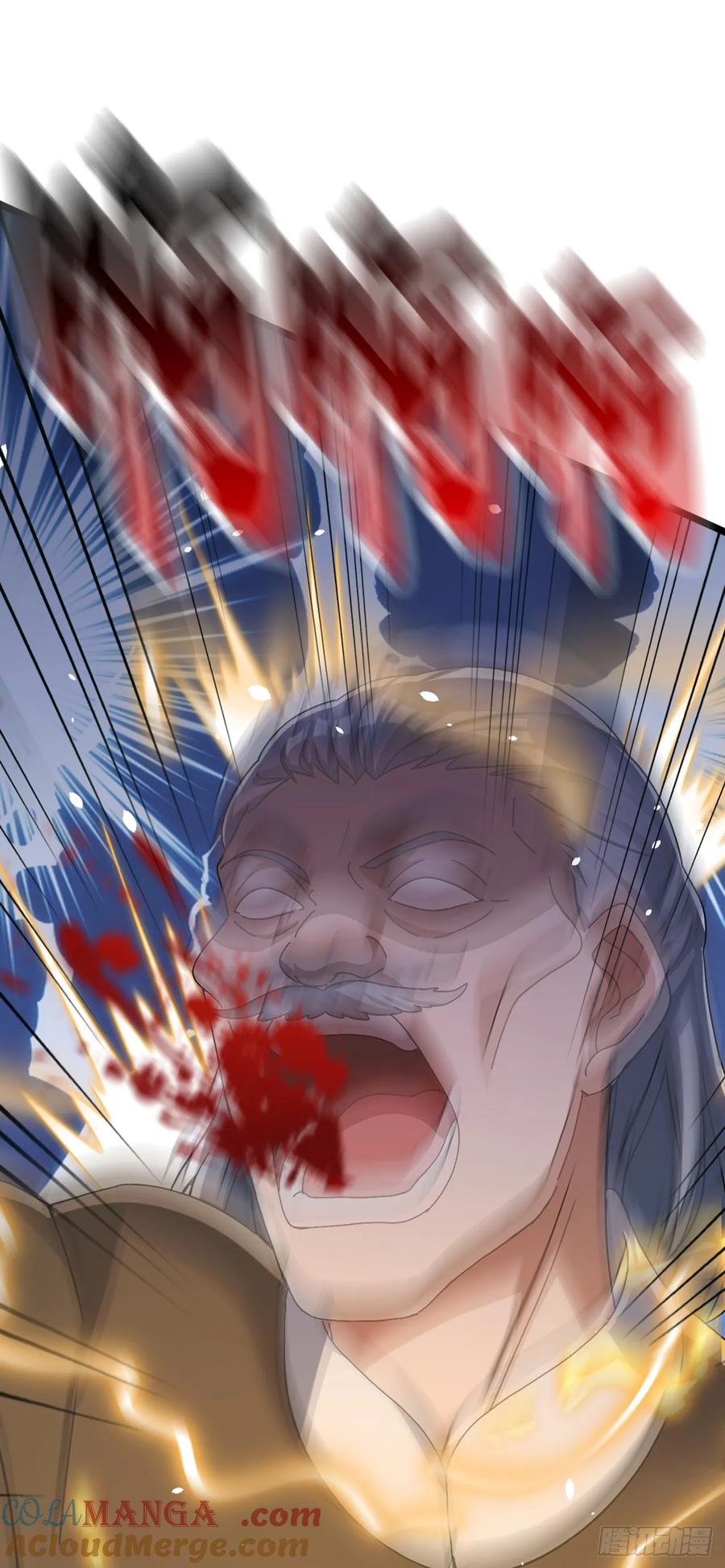 《大佬下山：开局成为男秘》第82话 你这种人真是该死！ 第37页