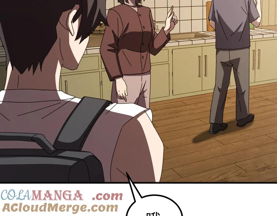 《万族入侵：开局驯化史诗级巨兽》第8话 第二只契约兽？怎么又是宠物啊？ 第89页