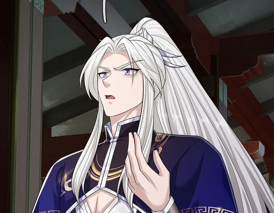 被困百万年：弟子遍布诸天万界 第333话 纯血魔族，送走尾兽 第83页