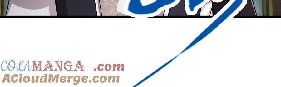 被困百万年：弟子遍布诸天万界 第333话 纯血魔族，送走尾兽 第33页