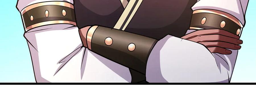 被困百万年：弟子遍布诸天万界 第333话 纯血魔族，送走尾兽 第22页
