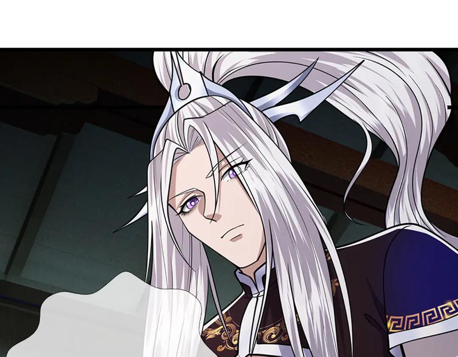 被困百万年：弟子遍布诸天万界 第333话 纯血魔族，送走尾兽 第119页