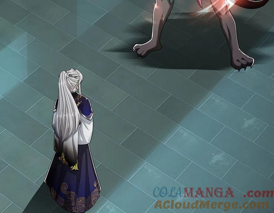 被困百万年：弟子遍布诸天万界 第333话 纯血魔族，送走尾兽 第45页